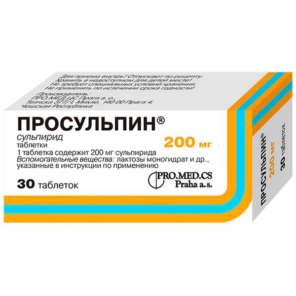 Фотография товара Урсосан капсулы 250мг 10шт