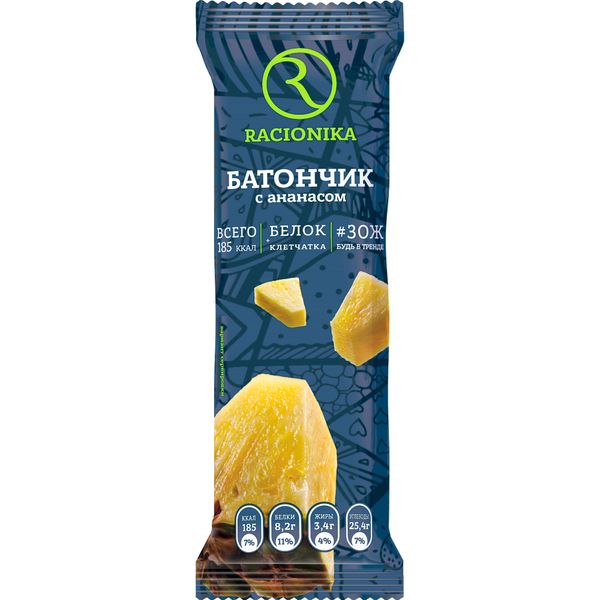 Фотография товара Батончик Racionika Diet (Рационика Диет) для похудения в глазури со вкусом ананаса 60 г