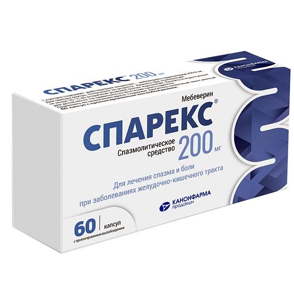 Фотография товара Спарекс капсулы пролонг действия. 200мг 60шт