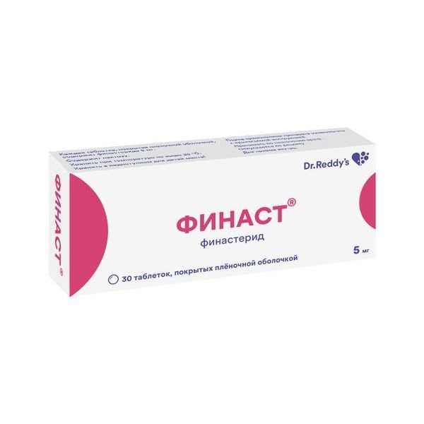 Фотография товара Кеторол гель для наружного применения 2% 30г