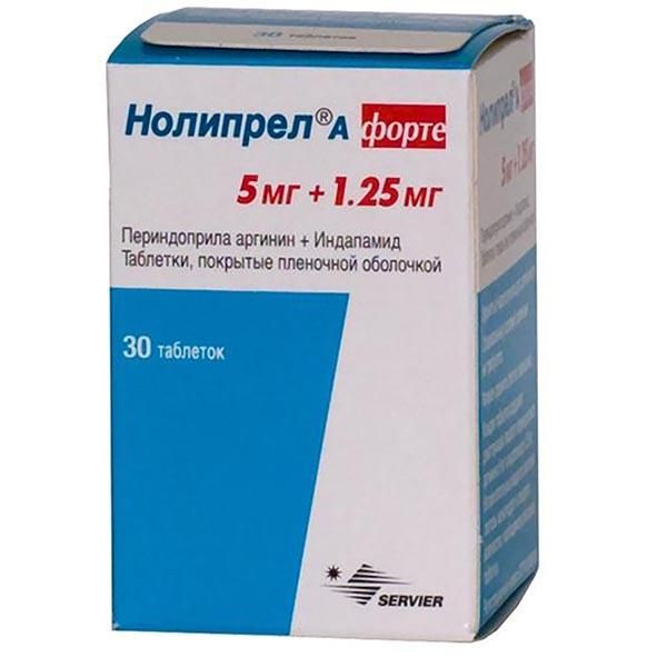 Фотография товара Нолипрел А Би-Форте таблетки п/о плен. 10мг+2,5мг 30шт