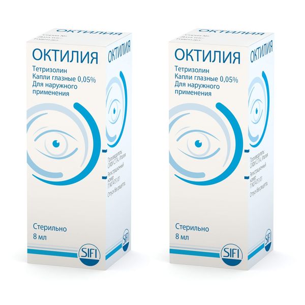 Фотография товара Неттацин капли глазные 0,3% 5мл