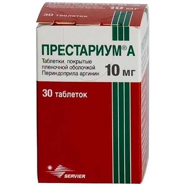 Фотография товара Престариум А таблетки п/о плен. 5мг 30шт
