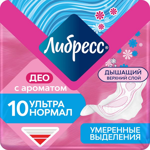 Фотография товара Прокладки с мягкой поверхностью Normal Ultra Libresse/Либресс 10шт (8273)
