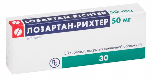 Фотография товара Лозартан-Рихтер таблетки п/о плен. 50мг 30шт