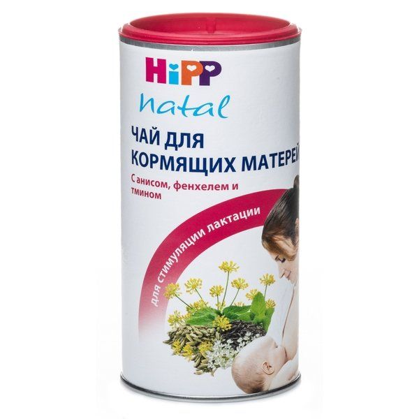 Фотография товара Чай HiPP (Хипп) для кормящих матерей 200 г