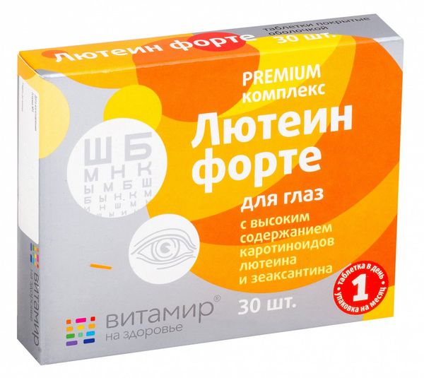 Фотография товара Лютеин Форте Витамир таблетки 618мг 30шт