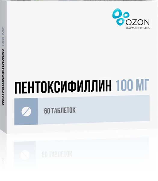 Фотография товара Пентоксифиллин таблетки кишечнораств. п/о плен. 100мг 60шт