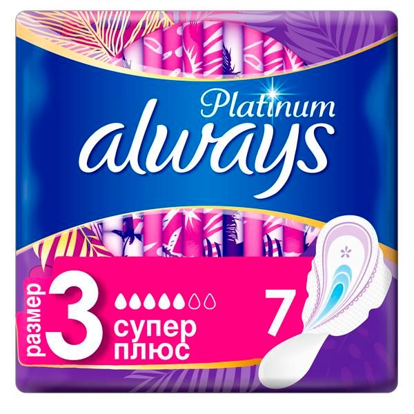 Фотография товара Прокладки с крылышками Super plus Ultra Platinum Always/Олвейс 7шт р.3