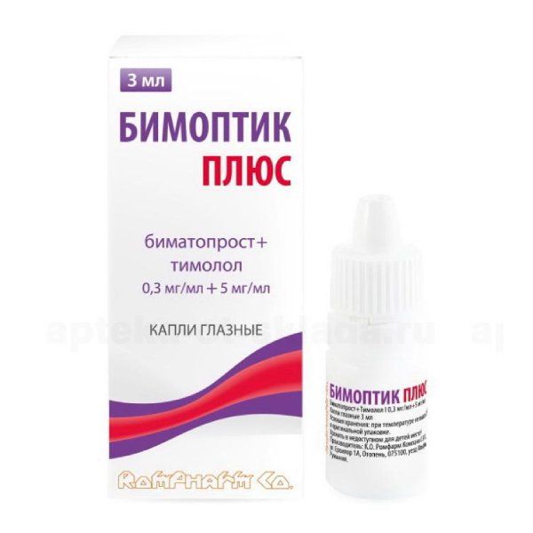 Фотография товара Бимоптик ромфарм капли глазные 0,3мг/мл 3мл