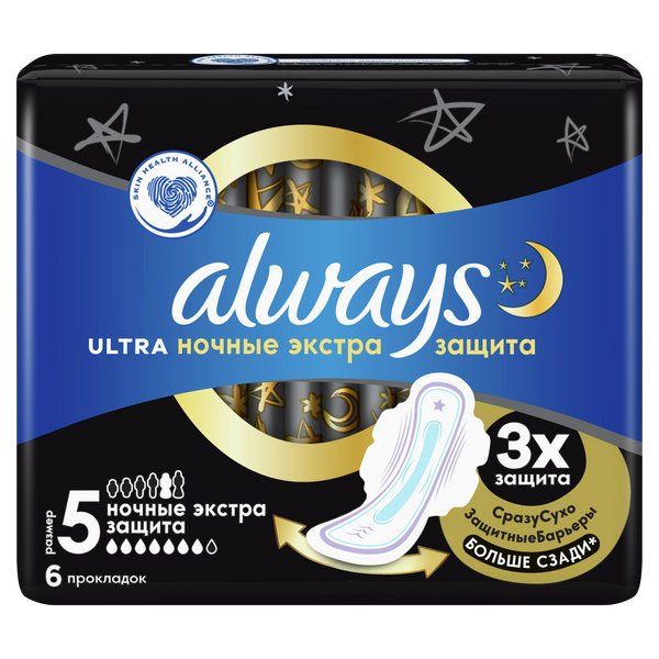 Фотография товара Прокладки ночные с крылышками экстра защита Ultra Always/Олвейс 12шт р.5