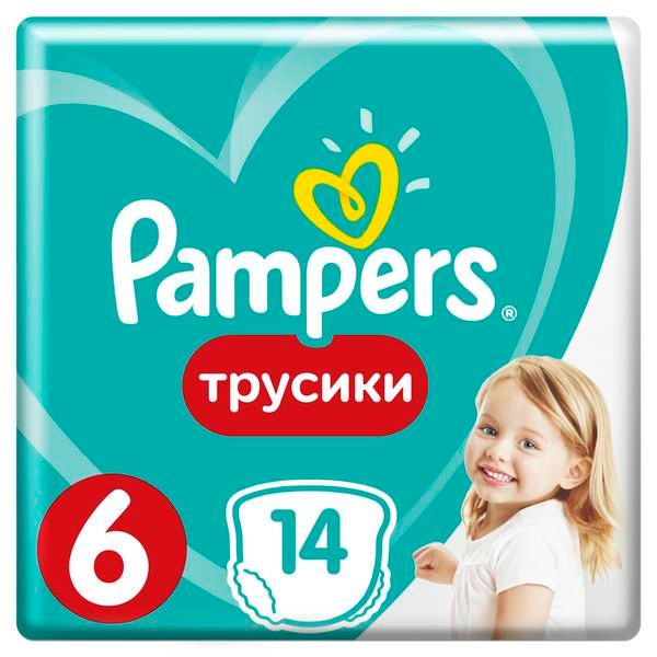 Фотография товара Подгузники трусики Pampers (Памперс) Extra Large (16+ кг) для мальчиков и девочек 14 шт.