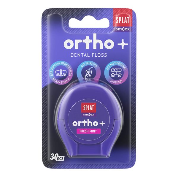 Фотография товара Нить зубная объемная со вкусом мяты Smilex ORTHO+ Splat/Сплат 30шт