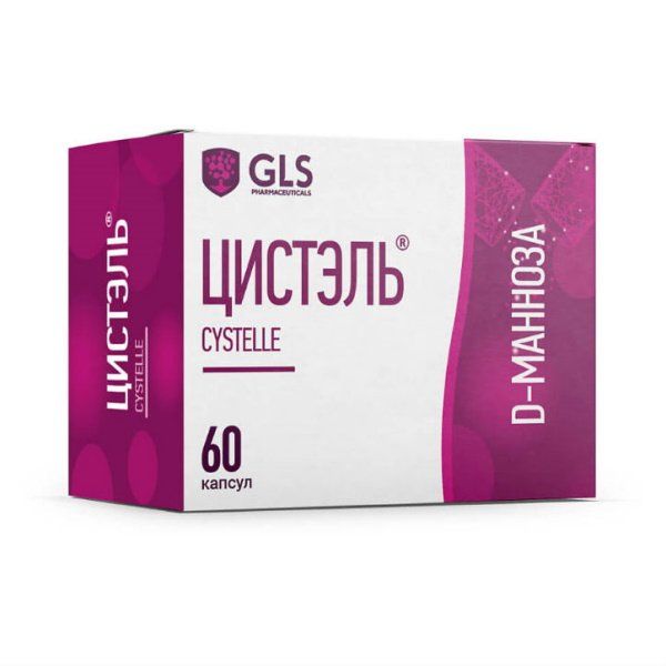 Фотография товара Цистэль GLS капсулы 580мг 30шт