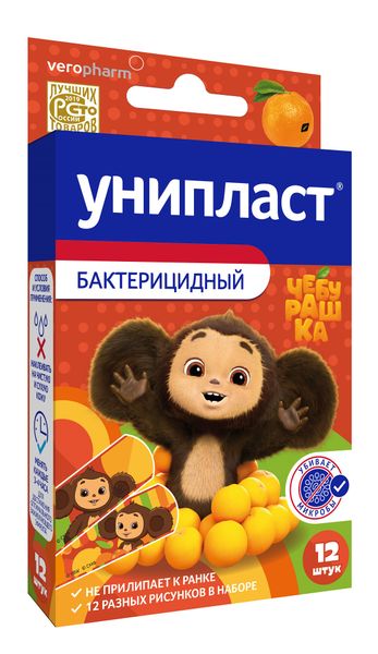 Фотография товара Лейкопластырь бактерицидный прокладка 1,3х2,5см Чебурашка Унипласт 1,9х7,2см 12шт