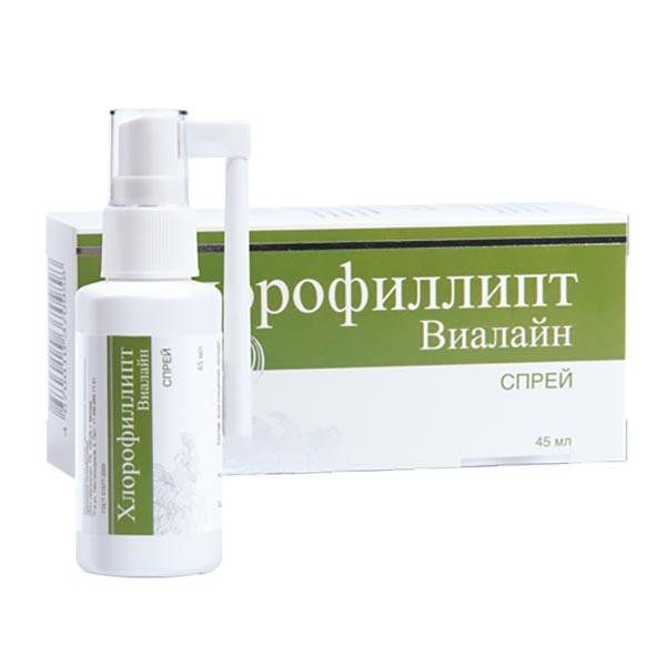Фотография товара Хлорофиллипт Виалайн раствор фл. 200мл