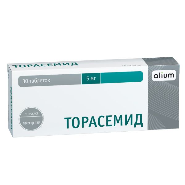 Фотография товара Торасемид-СЗ таблетки 5мг 30шт