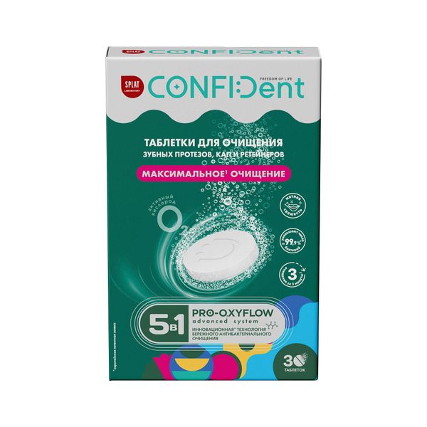 Фотография товара Таблетки для интенсивного очищения зубных протезов 5 в 1 Express CONFIDent Splat/Сплат 30шт