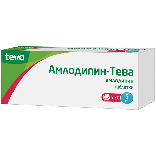 Фотография товара Амлодипин-Тева таблетки 10мг 30шт