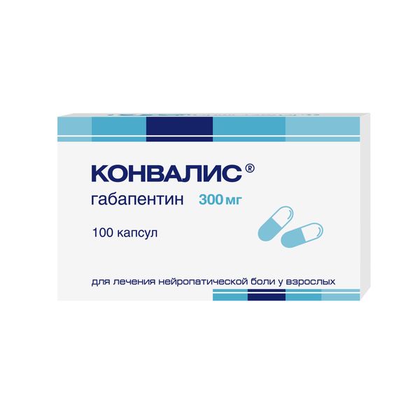 Фотография товара Холитилин капсулы 400мг 28шт