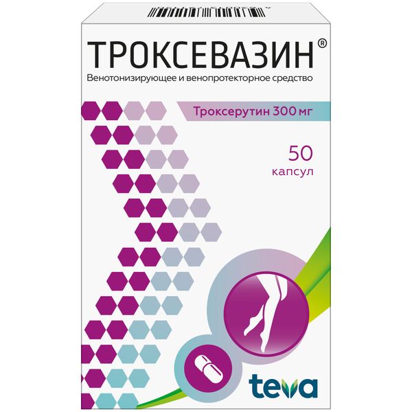 Фотография товара Троксевазин капсулы 300мг 100шт