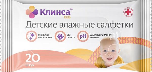 Фотография товара Салфетки влажные детские Ми-ми-мишки 60 шт.