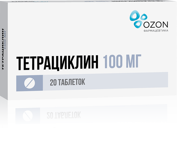 Фотография товара Ципрофлоксацин таблетки п/о плен. 500мг 10шт