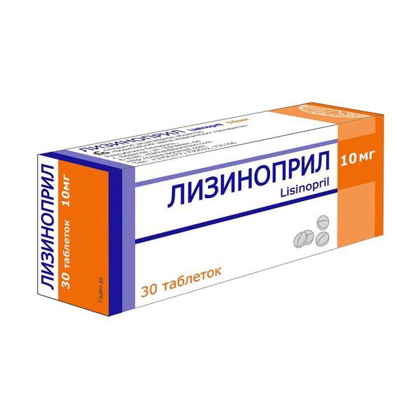 Фотография товара Лизиноприл таблетки 5мг 30шт