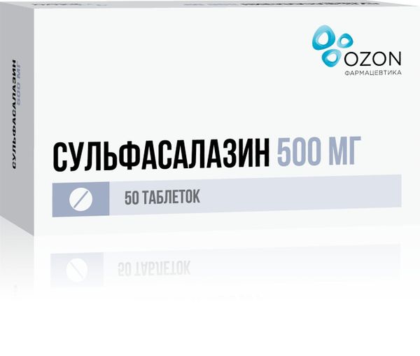 Фотография товара Сульфасалазин таблетки п/о плен. 500мг 50шт