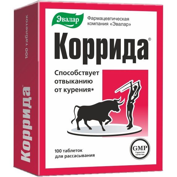 Фотография товара Коррида Эвалар таблетки 530мг 100шт