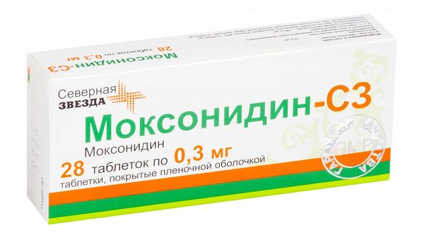 Фотография товара Нифедипин таблетки п/о плен. 10мг 50шт