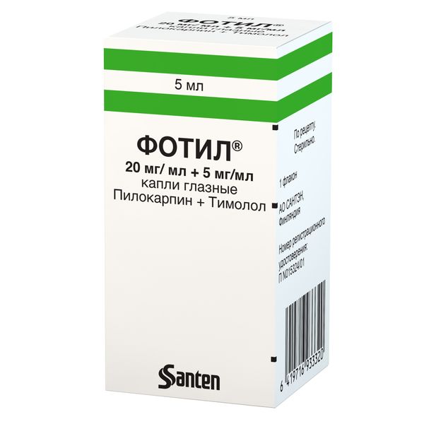 Фотография товара Фотил Форте капли глазные 40мг/мл+5мг/мл 5мл