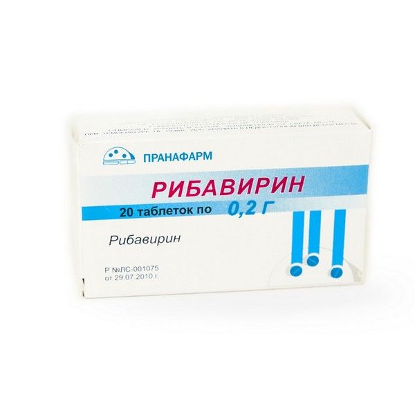 Фотография товара Римантадин таблетки 50мг 20шт
