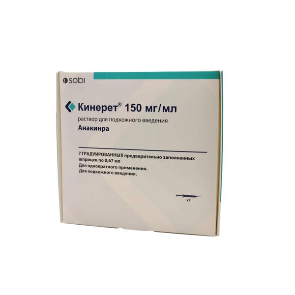 Фотография товара Кинерет раствор для п/к введ. шприц 150мг/мл 0,67мл 7шт