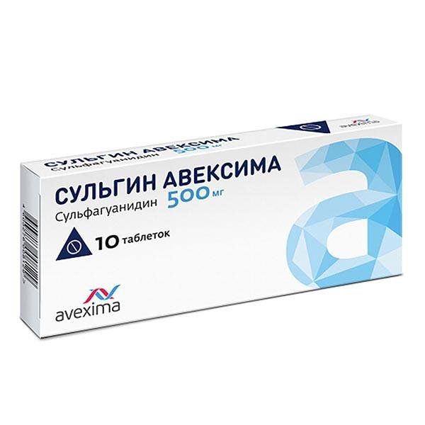 Фотография товара Сульгин Авексима таблетки 500мг 20шт