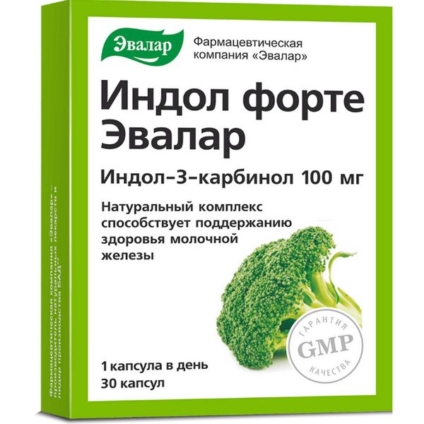 Фотография товара Индол Форте Эвалар капсулы 60шт