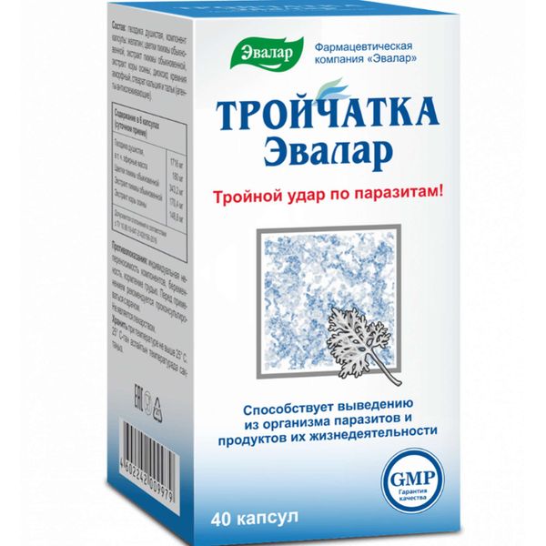 Фотография товара Тройчатка Эвалар капсулы 420мг 90шт