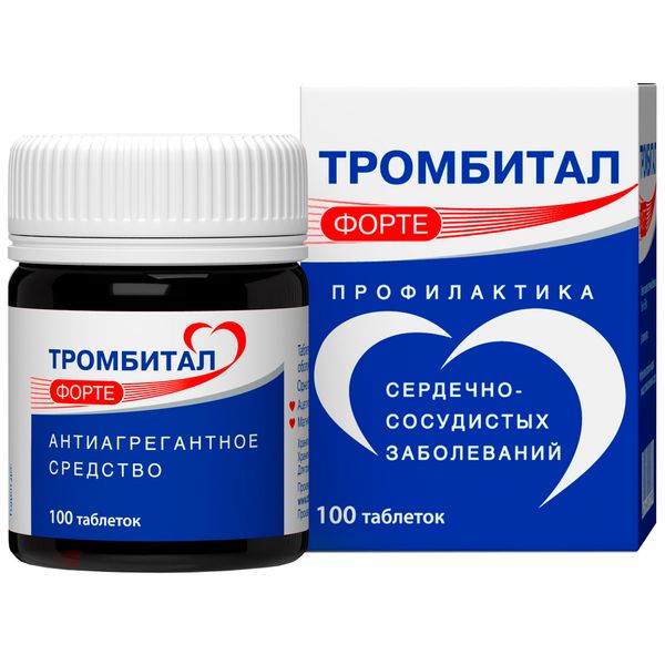 Фотография товара Тромбитал Форте таблетки 100шт