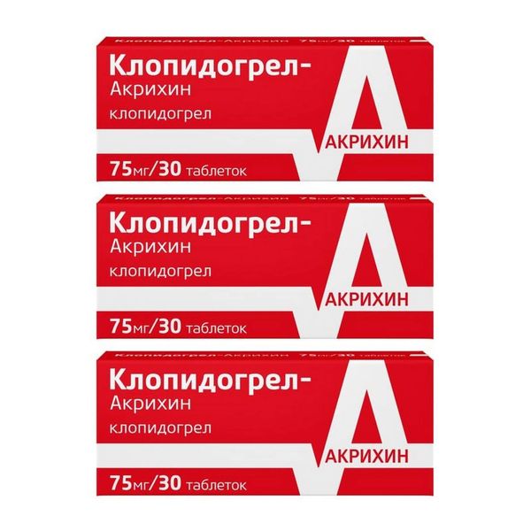 Фотография товара Клопидогрел-Акрихин таблетки п/о плен. 75мг 30шт