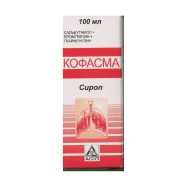 Фотография товара Кофасма сироп 100мл