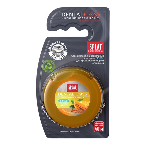 Фотография товара Нить Splat (Сплат) зубная вощеная объемная Professional DentalFloss Бергамот и лайм 30 м.