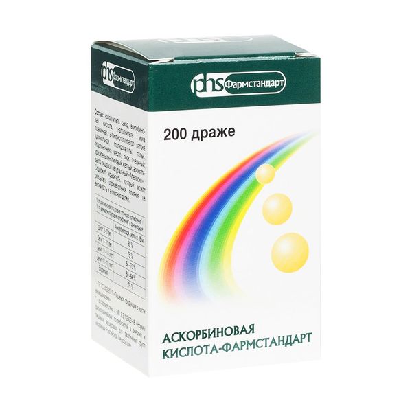 Фотография товара Аскорбиновая кислота Фармстандарт драже 0,25мг 200шт