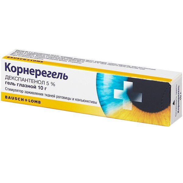 Фотография товара Корнерегель гель глазной 5% 5г