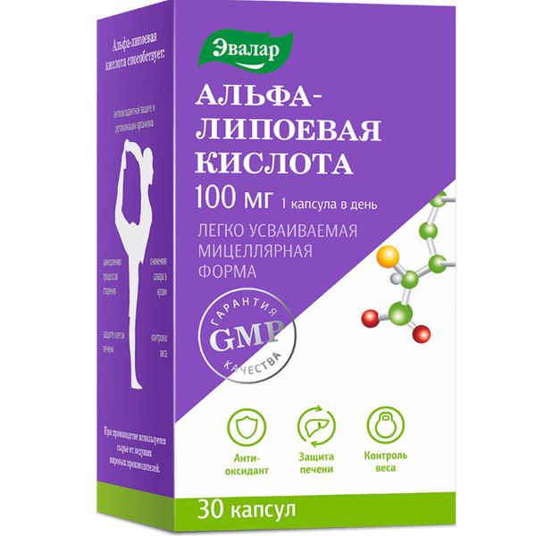 Фотография товара Альфа-липоевая кислота Anti-Age Эвалар капсулы 1,1г 100мг 30шт