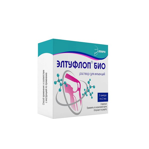 Фотография товара Суперлимф суппозитории вагинальные и ректальные 25ЕД 10шт