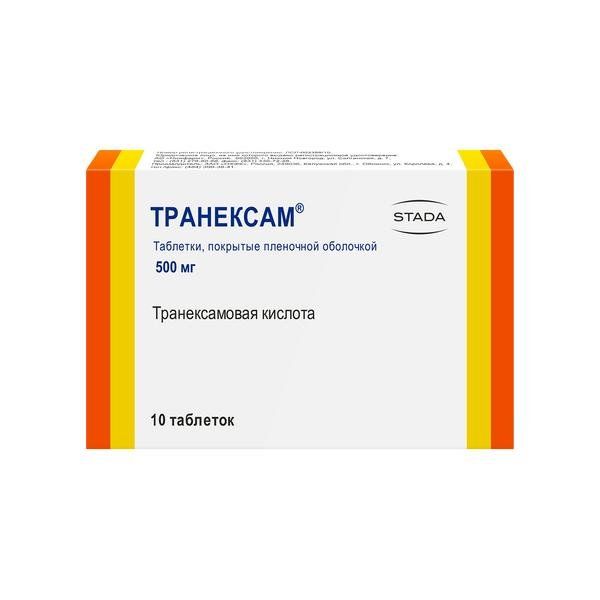 Фотография товара Транексам таблетки п/о плен. 250мг 30шт