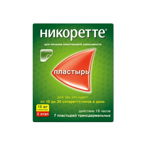 Фотография товара Никоретте пластырь трансдермальный полупрозрачный 25 мг/16 ч 7шт