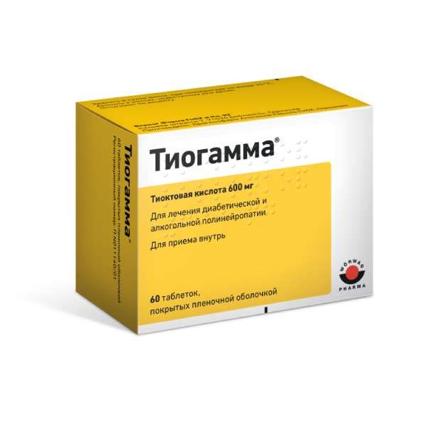 Фотография товара Тиоктацид БВ таблетки п/о плен. 600мг 30шт