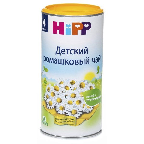 Фотография товара Чай HiPP (Хипп) детский ромашковый от 4 мес. 200 г