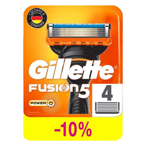 Фотография товара Сменные кассеты Gillette (Жиллетт) Fusion5 Power, 4 шт.